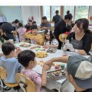 통리초병설유치원 이미지