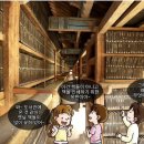 아이그리다미술교습소