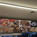 염전회조개구이 이미지