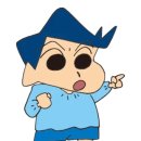 빙글빙글