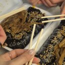 보배제과 이미지