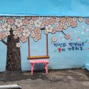 순천 옥천서원 묘정비 | 전남 순천시 가볼만한 곳 : 옥천서원 (드론 영상)