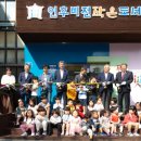 인후비전작은도서관 이미지