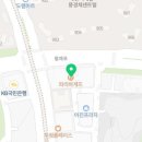 오;유미당세종정부 이미지