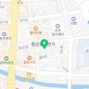에이피엠에이치