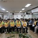 팔복동주민센터 이미지