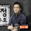 주식회사 히든텔레콤