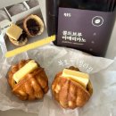 또래뜰어린이집 | 인천답례품 복호두 청라점 단체간식 추천 청라 호두과자 맛집