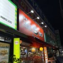 김밥판다 | 익산 영등동 김밥판다 솔직후기: 가성비 맛집 조합 (ft.꽈배기마트)