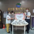 대한삼계탕 - 창원시 진해구 충장로82번길 16 | 대한삼계탕