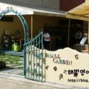 좌산초등학교 후문 이미지