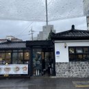 대짜만두전골 | 내돈내산솔직후기 남양주 가족외식하기 좋은 가을숲다람쥐