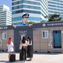 해운대해수욕장 이벤트광장 이미지