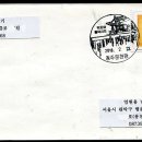 홍덕사 티스토리