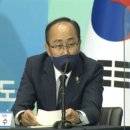 함평천지의원 이미지