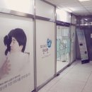 대구프리허그한의원 이미지