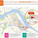 에일린의뜰문고 이미지