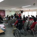 아담중증장애인거주시설 이미지