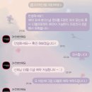 13월의 제주 | W13 | 13월프로젝트 진해JK컨벤션 본식스냅 계약 및 보정본 후기 (혜미작가님🤍)