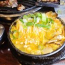 참숯구이몬트락