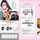 구암동234 이미지