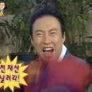 발렁스