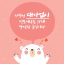 이안에코건축