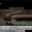 동하커머스