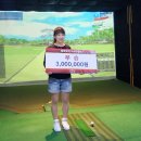 애플스크린골프(3) 이미지