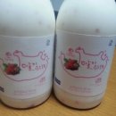 월출목장 이미지