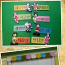 동그라미어린이집 이미지