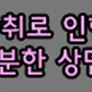 지세스성형외과의원 이미지