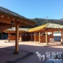 일등장터