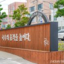 자연생국수 | 제주 아침식사 맛집 고국수 제주공항 근처 제주도 고기국수