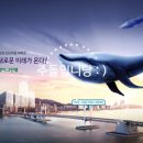 여수국동우체국 이미지