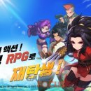 디디모바일 - 구로구 새말로 97 | 디디모바일