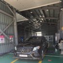 종합자동차정비 이미지