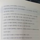 엠제이시스템 이미지