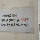 카페봄봄경북대점