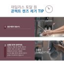 아브뉴안경원 이미지