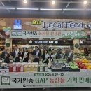울산로컬유통 네이버블로그