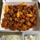 맥시칸치킨동산점 네이버블로그