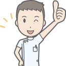 선부재활의학과의원 네이버블로그
