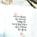 항아