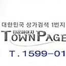 중앙로 나주검도관 이미지