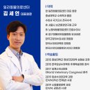 일리동물의료센터 이미지