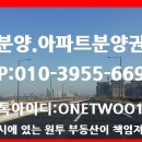 새롬2차프라자 이미지