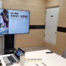 청사커뮤니케이션 이미지