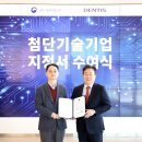 GU메디칼 이미지