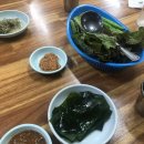 조흥젓갈